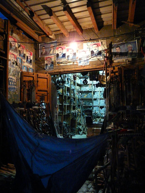 ����̂���X