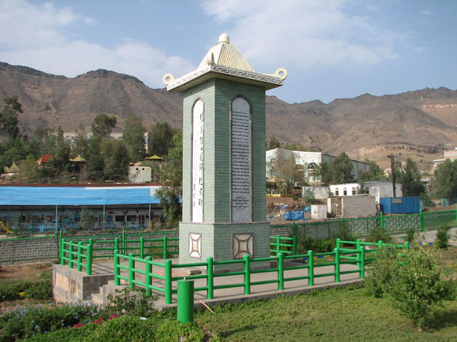 �����l�J���҂̈ԗ��