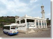 �g�C���x�e�������X�N