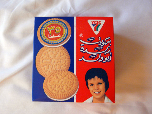 �X�[�p�[�Ŕ������L���Ȃ��َq