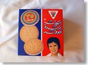 �X�[�p�[�Ŕ������L���Ȃ��َq