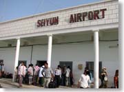 �Z�C���[����`