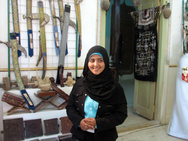 �����ȏ��D�i�A���E�J�[�t�E�p���X�j