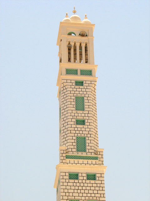 ���X�N�i�^�����j