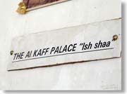 �A���E�J�[�t�E�p���X�̓����ɂāi�^�����j