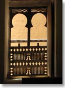 �A���E�J�[�t�E�p���X�̑�����Q�i�^�����j