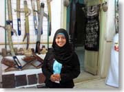 �����ȏ��D�i�A���E�J�[�t�E�p���X�j