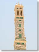 ���X�N�i�^�����j