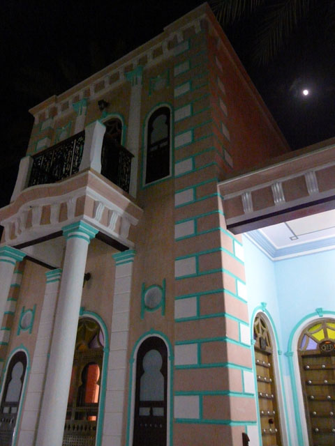 �����ƃT�}�[�z�e��