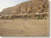 �n�ォ�猩���V�o�[���V�s�X���i