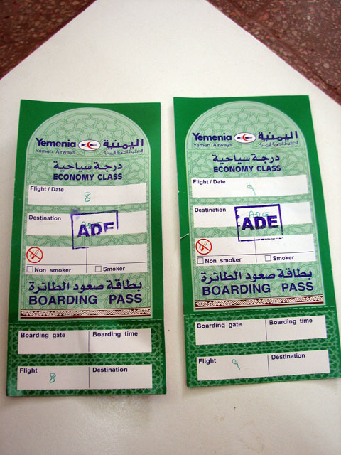 �{�[�f�B���O�p�X