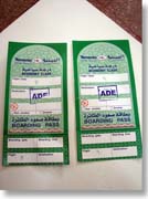 �{�[�f�B���O�p�X