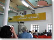 �Z�C���[����`�̑ҍ���