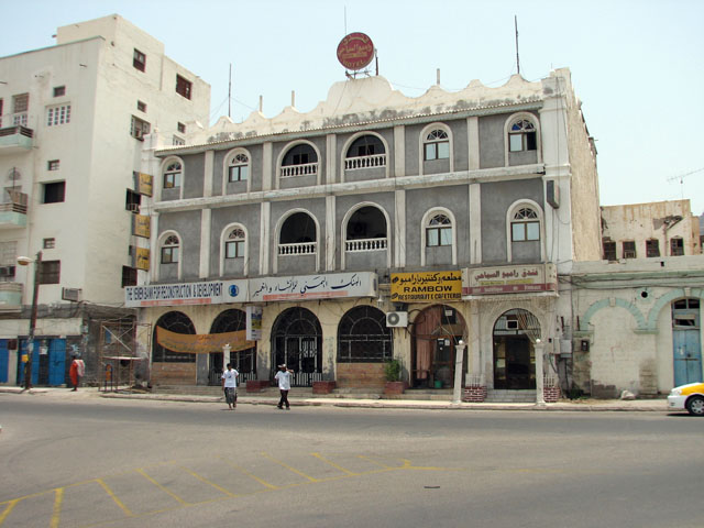 �����{�[�E�n�E�X�Q