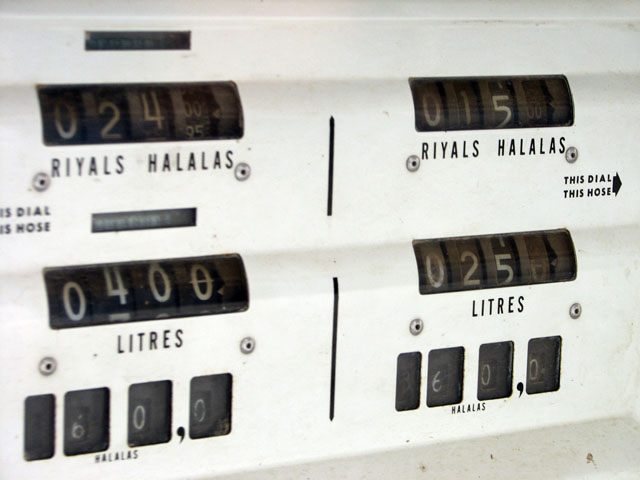 �K�X���[�^�[