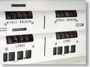 �K�X���[�^�[