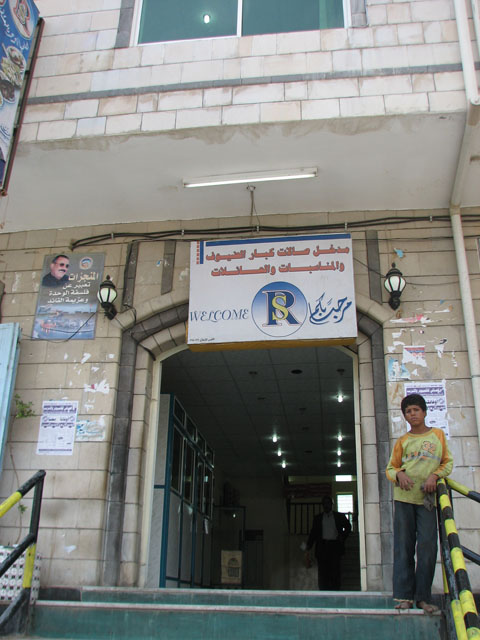 ���H���Ƃ������X�g����