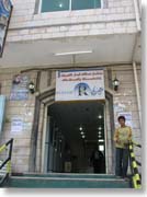 ���H���Ƃ������X�g����