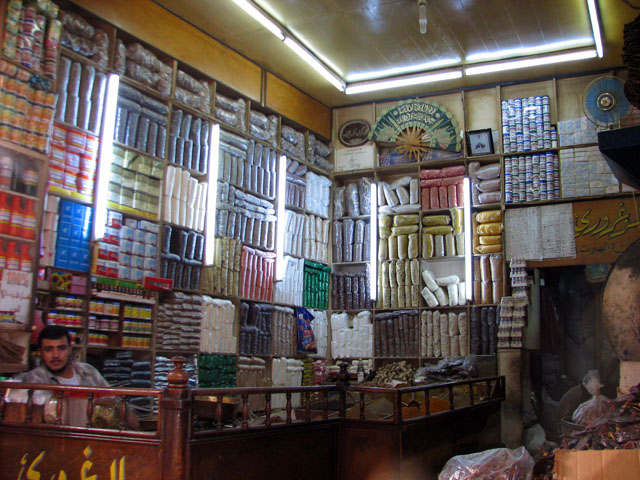 �������ꂽ�X��