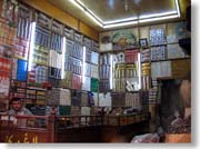 �������ꂽ�X��