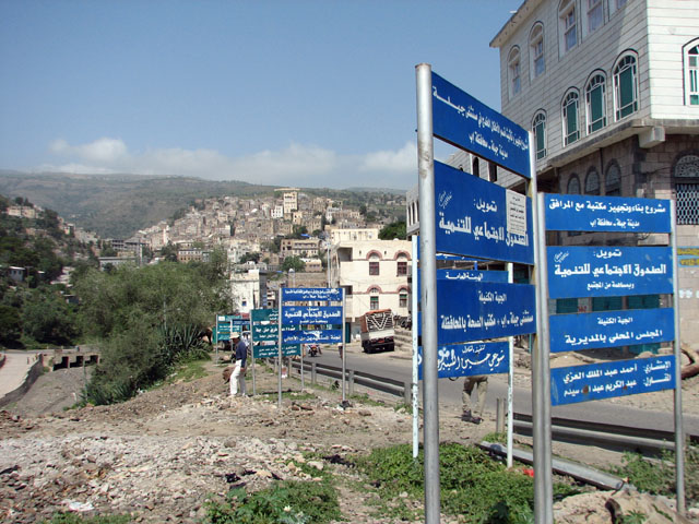 �W�u���̒�