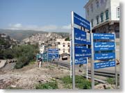 �W�u���̒�