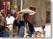 ���̏�ɉ����̂����j