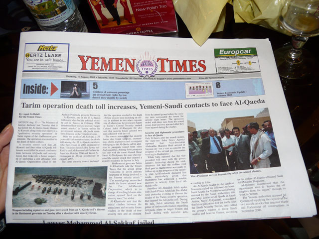 �C�G�����̐V��