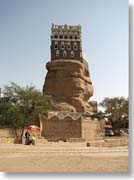 ���b�N�E�p���X�O�ςP