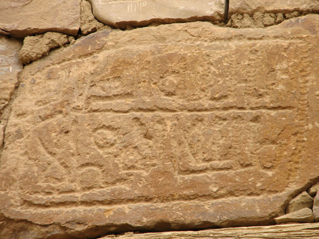 �V�o�����̕���