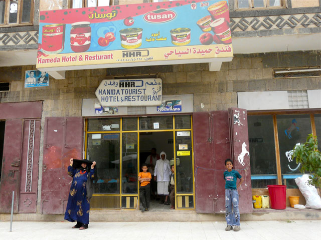 �����`���Ƃ����V�o�[���x�O�̂g�`�m�h�c�`���X�g����