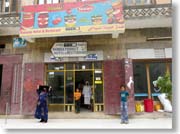 �����`���Ƃ����V�o�[���x�O�̂g�`�m�h�c�`���X�g����