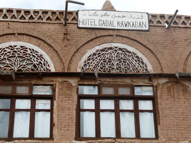 �z�e���E�W���o���E�R�[�J�o��