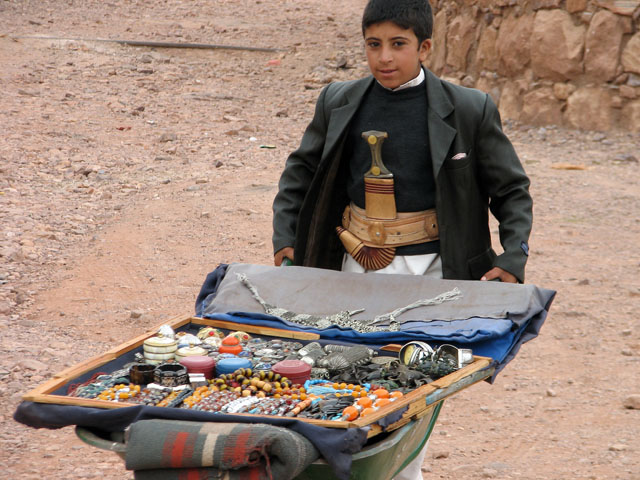 ��Ԃł��y�Y�������Ă��鏭�N