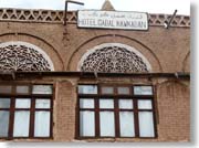 �z�e���E�W���o���E�R�[�J�o��