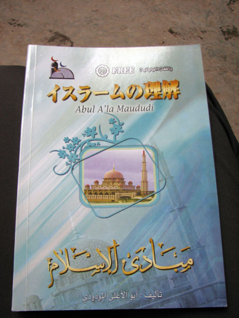 �{�u�C�X���[���̗����v