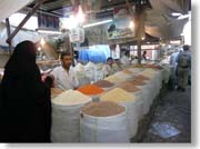 �����𔃂��ɂ����A�o���̏���