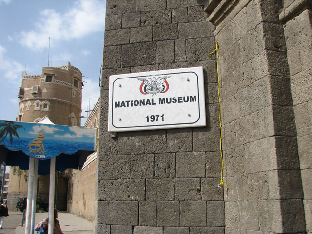 ���������ق̓�����v���[�g