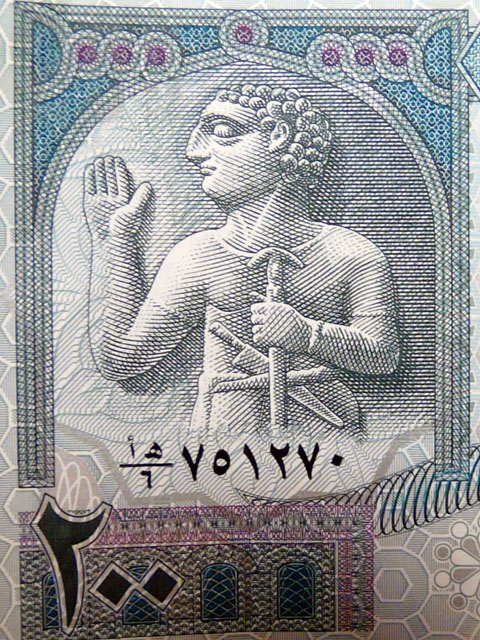 �C�G���������̊G