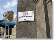 ���������ق̓�����v���[�g