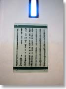 �Ñ㕶���ƃA���t�@�x�b�g