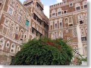 �΂ƃC�G�����n�E�X