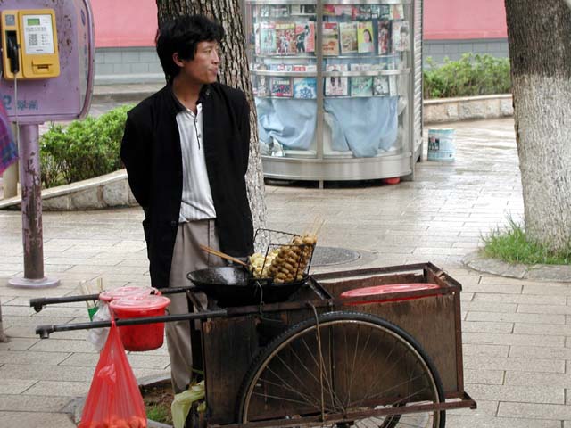 �o�X�̃I�W�T��