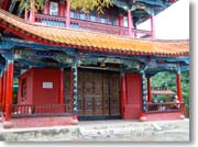 ���Ό����̓����