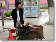 �o�X�̃I�W�T��