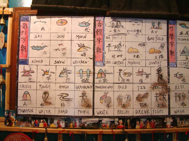 ���b����