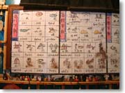 ���b����