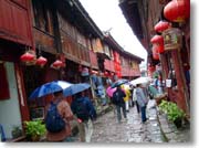 �Ԃ��ǐF�̒���