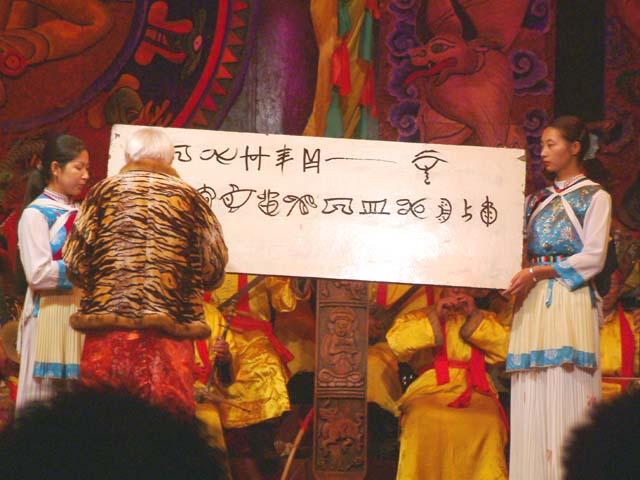 ���b����