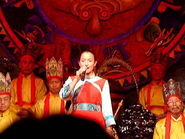 �f���炵�����̏���